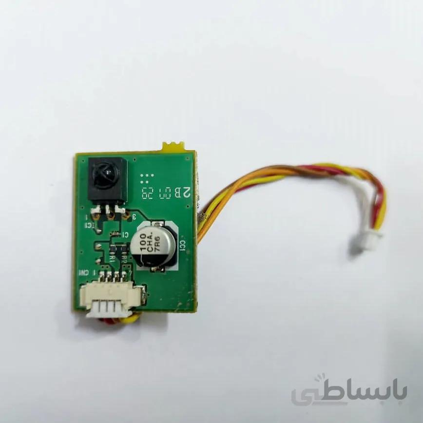 سنسور گیرنده اپسون EMP-1715 ویدئو پروژکتور