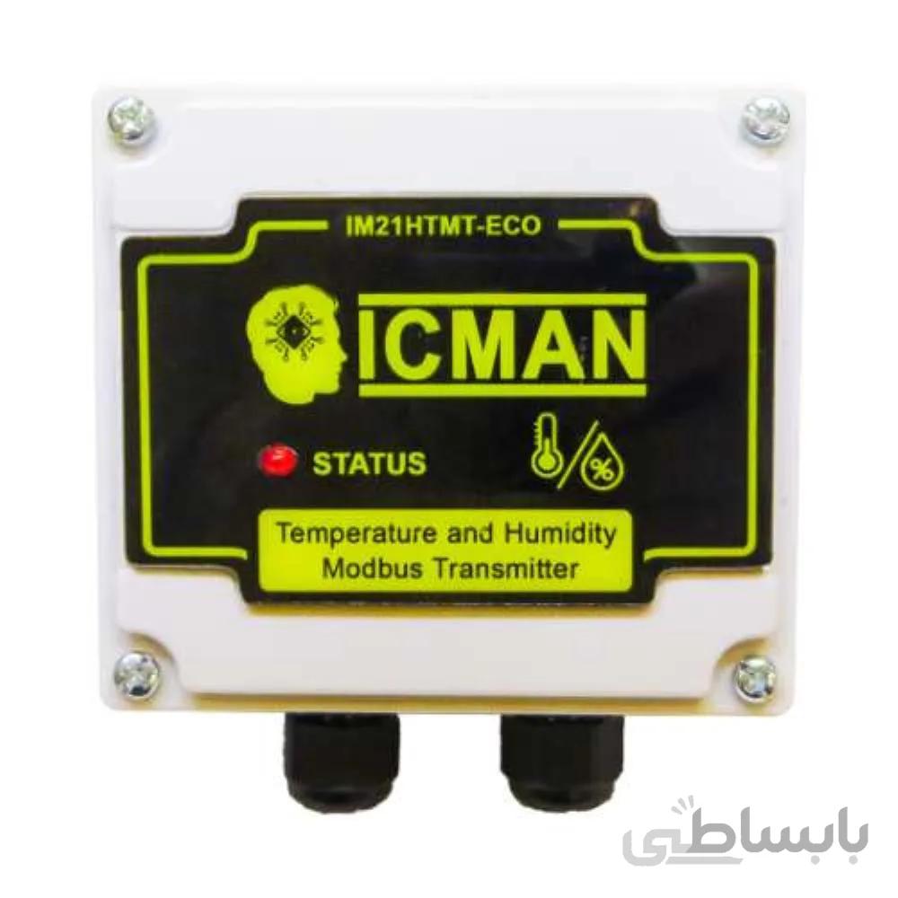 سنسور دما و رطوبت مدباس ا Temperature and Humidity Sensor With Modbus RTU