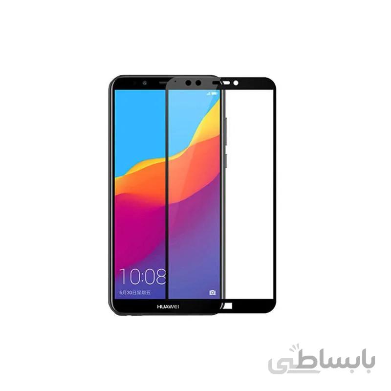 گلس تمام صفحه شیشه هواوی