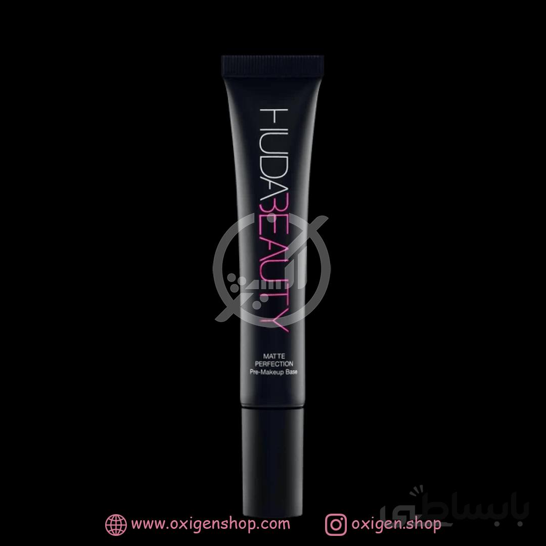 پرایمر مات هدی بیوتی مدل Matte Perfection ا Huda beauty Matte Perfection Pre-Makeup Base Primer