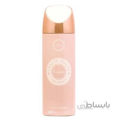 اسپری ونتی فمه اسنس زنانه آرماف / ARMAF Perfume Body Spray Vanity Femme Essence Women
