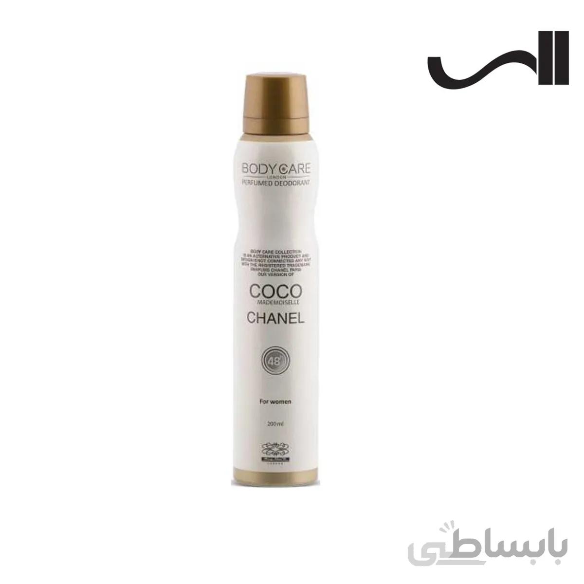 اسپری خوشبو کننده بدن زنانه بادی کر مدل کوکو چنل حجم 200 میلی لیتر ا Body Care COCO CHANEL Perfumed Deodorant 200ml