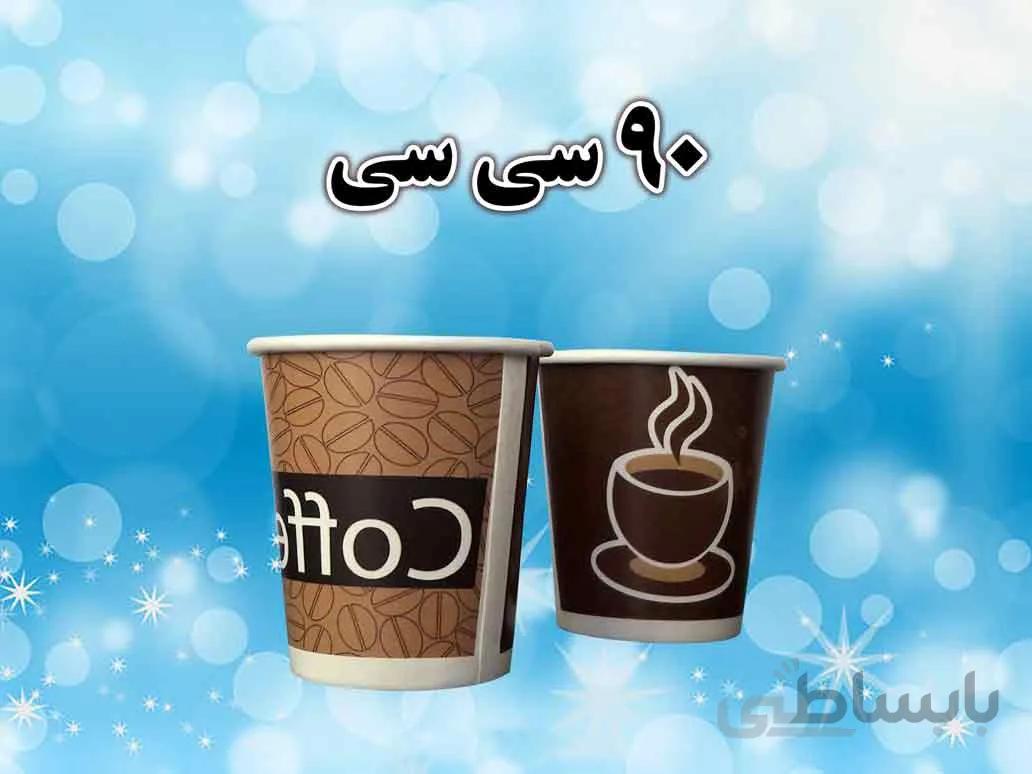 لیوان کاغذی شات