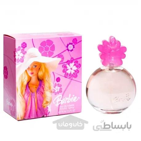 عطر طبیعی باربی 75 میلی لیتر طرح گل Barbie