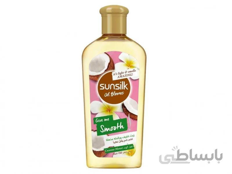 روغن موی نرم کننده نارگیل سانسیلک 250 میل sunsilk oil blooms give me smooth