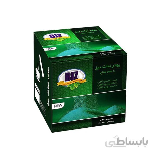 پودرنبات BIZ با طعم نعناع