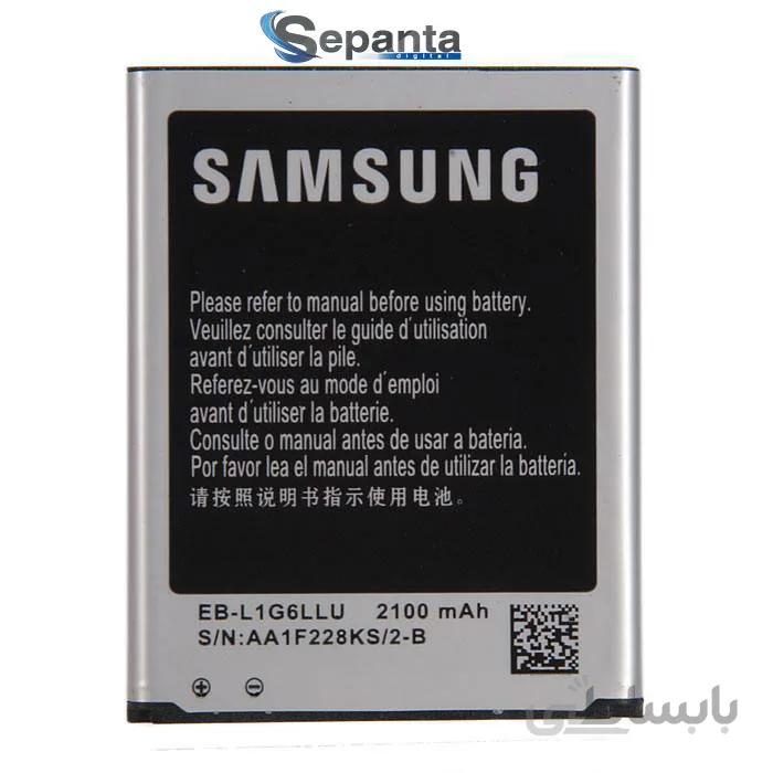 باتری اصلی گوشی سامسونگ Galaxy S3