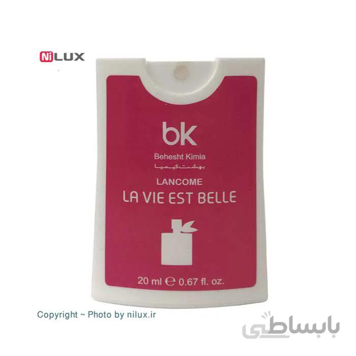 عطر جیبی زنانه بی کی مدل La Vie Est Belle حجم 20 میلی لیتر