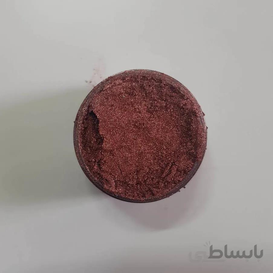 رنگ پودری صدفی سماقی