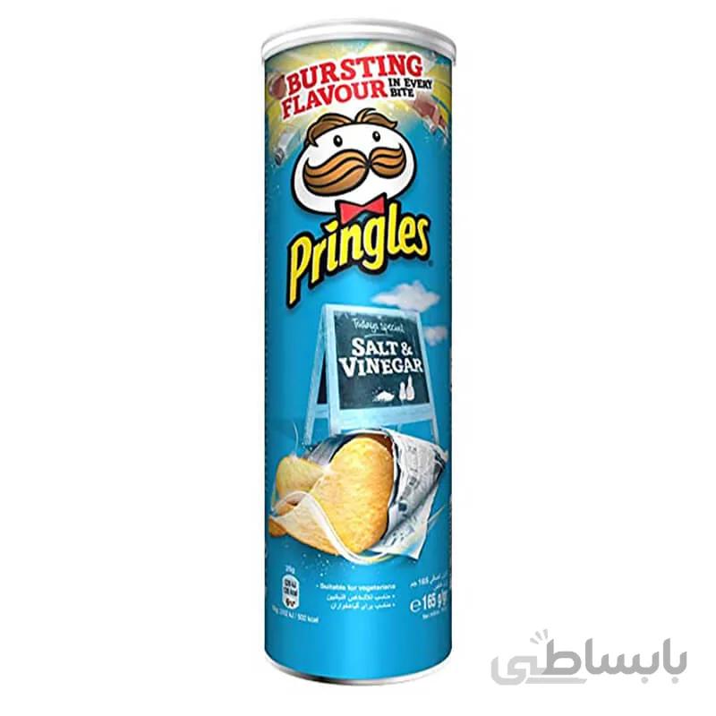 چیپس سرکه نمکی پرینگلز (Pringles) – ۱۶۵ گرمی ا salt &vinegar chips