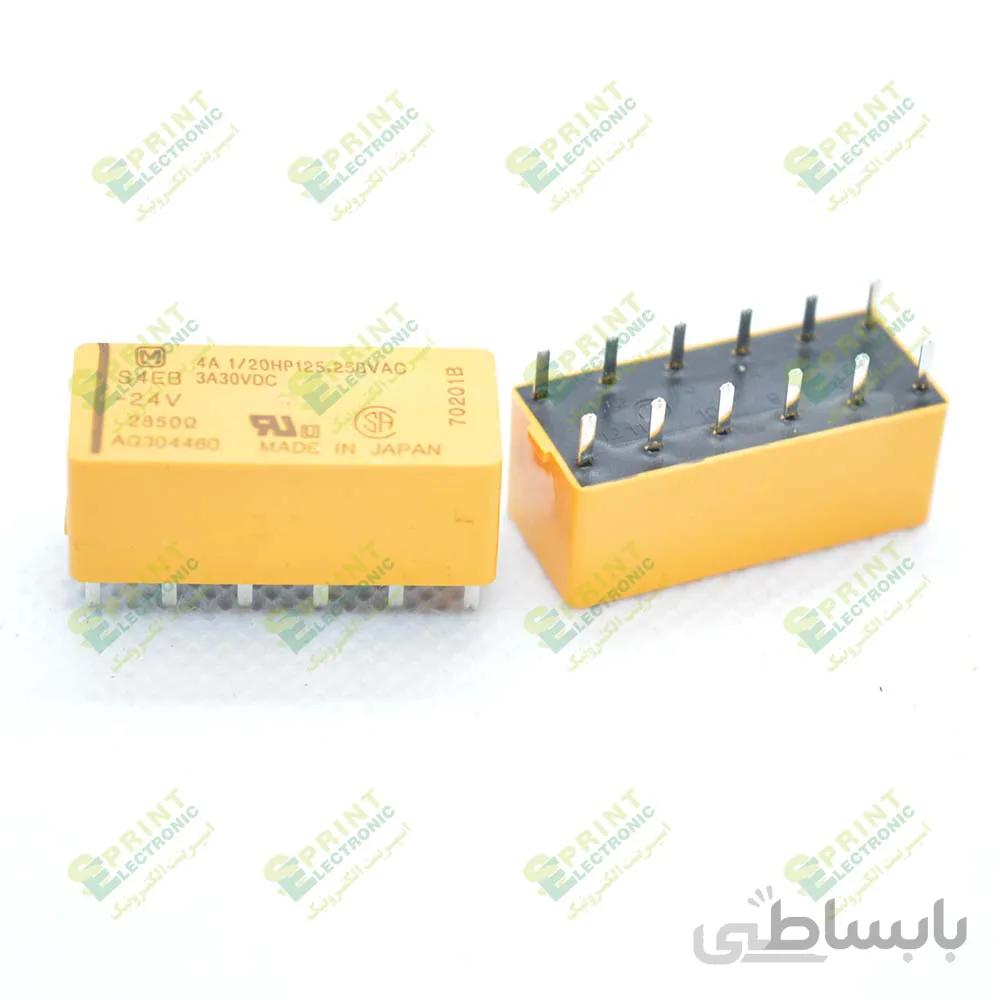 رله 24 ولت مخابراتی 12 پایه 4 آمپر Matsushita S4EB-24V