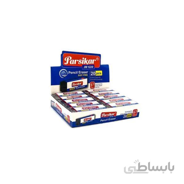پاکن 1220 پارسی کار(20 عددی)