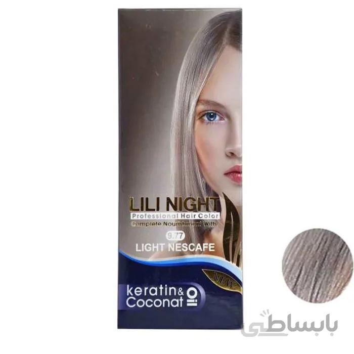 کیت رنگ مو لیلی نایت شماره 9.77 نسکافه ای روشن