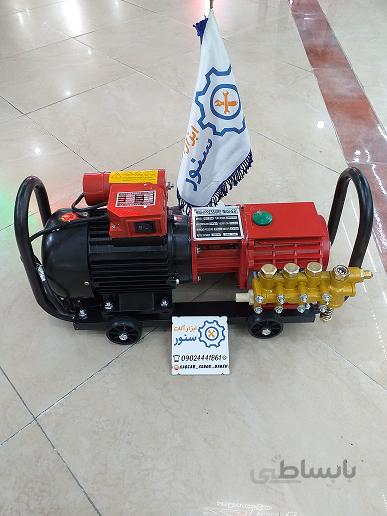 کارواش صنعتی سینگل مدل YL100L