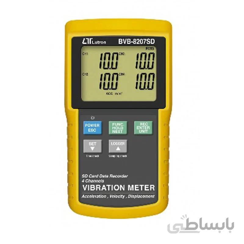 لرزش سنج BVB - 8207SD