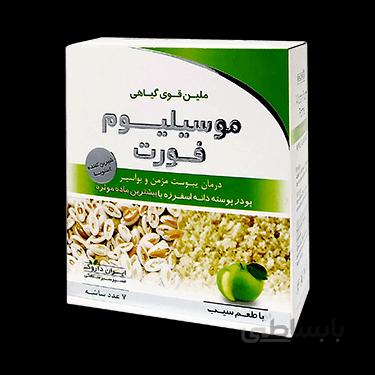 پودر موسیلیوم فورت سیب 7 عددی ایران داروک
