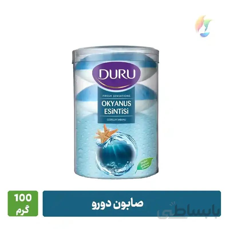صابون دورو لیوانی آبی – ۱۰۰ گرم