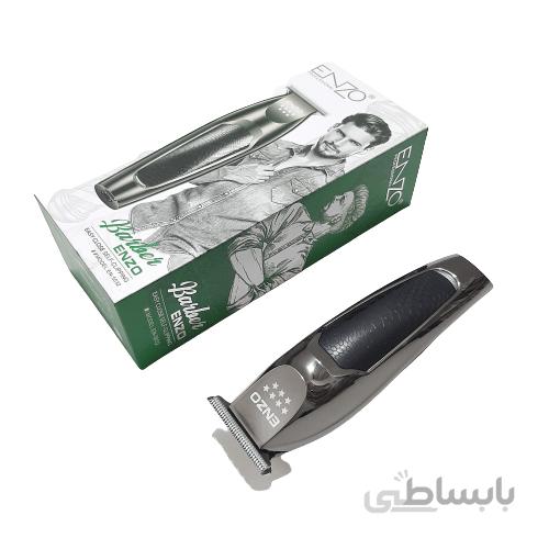 ماشین اصلاح خط زن انزو سالن مدل enzo en_5032