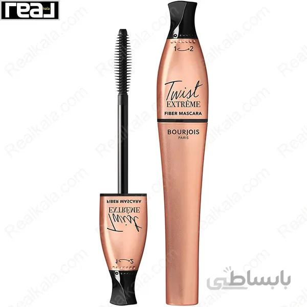 ریمل لیفت کننده مژه بورژوا توئیست اکستریم Bourjois Twist Extreme Fiber Mascara Black
