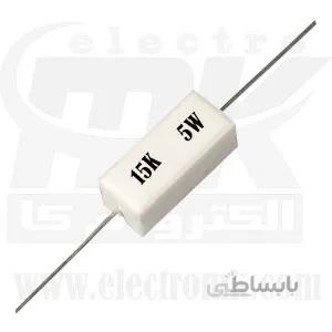 مقاومت آجری ۱۵K 5W