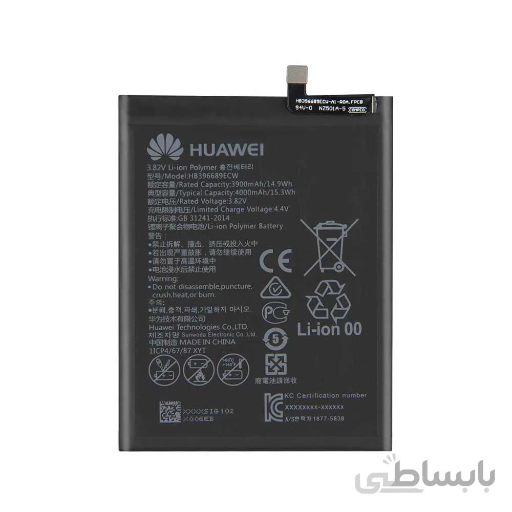 باتری اصلی HUAWEI Y7P 2020 - HB406689ECW