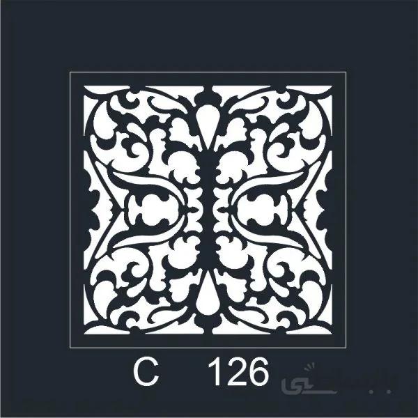 تایل سقفی کد c 126
