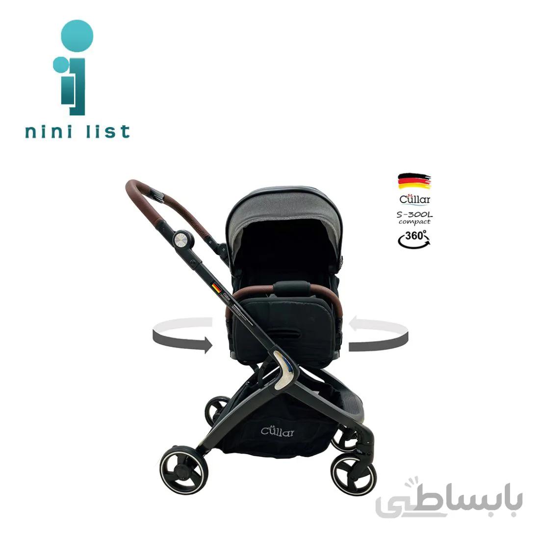 کالسکه ۳۶۰ درجه کولار Cullar مدل S300L