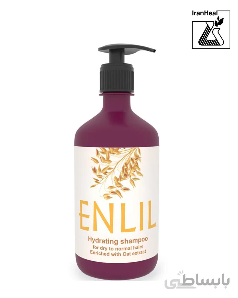 شامپو رطوبت رسان جو دوسر انلیل ا Enlil Hydrating Shampoo Enriched with Oat Cereal