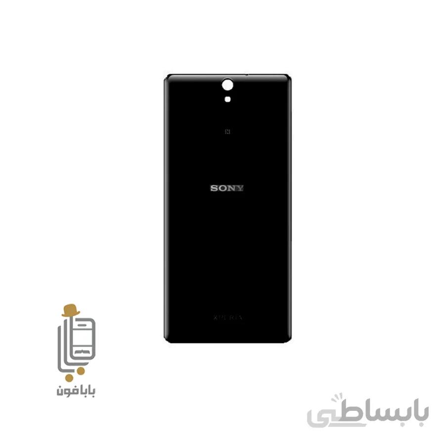 درب پشت اصلی سونی Sony Xperia C5 Ultra