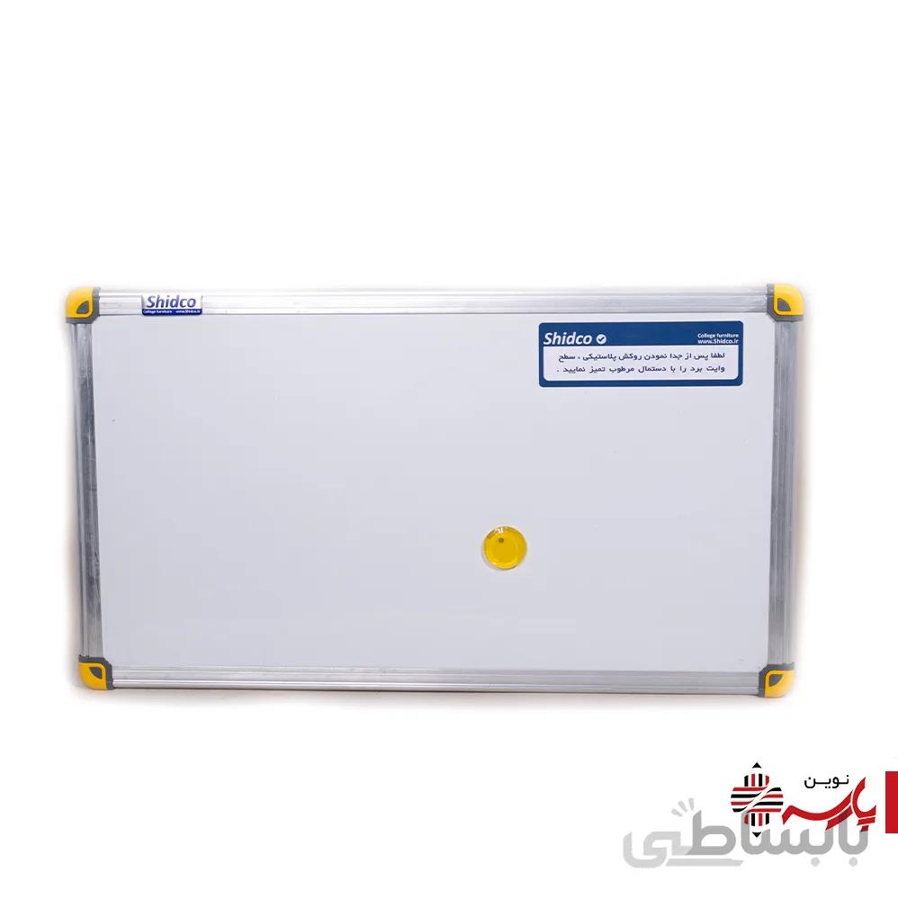 تخته وایت برد 50*30 تابا شیدکو