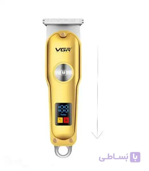 ماشین اصلاح خط زن وی جی آر مدل V-290