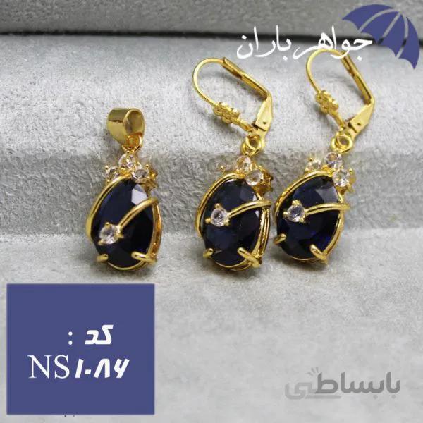 نیم ست استیل طلایی طرح نگین آبی کد NS_1086