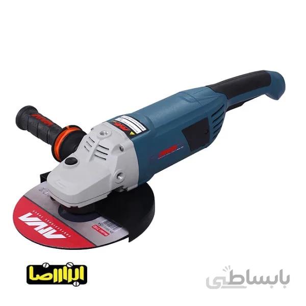 فرز سنگبری آروا 2300 وات مدل 5532
