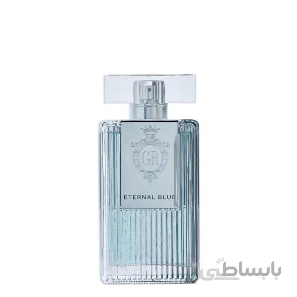 جورج رچ اترنال بلو ا GEORGES RECH Eternal Blue