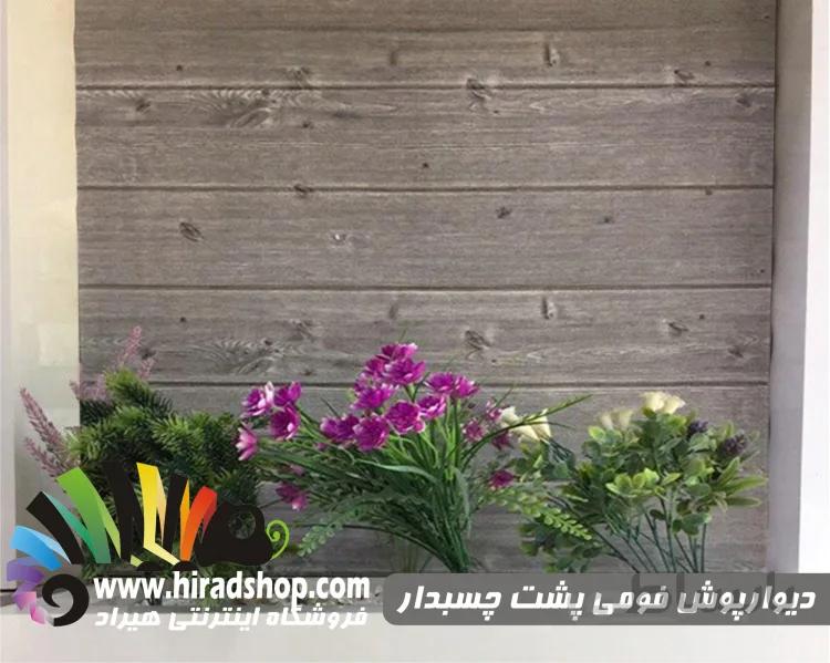 دیوار پوش فومی پشت چسبدار طرح چوب طوسی کد FCH-Gray