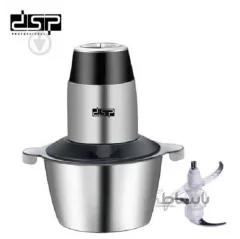 خرد کن برقی دی اس پی dsp km 4021