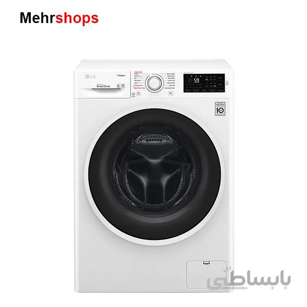 ماشین لباسشویی ال جی مدل wm-843 ا LG wm-843 Washing Machine