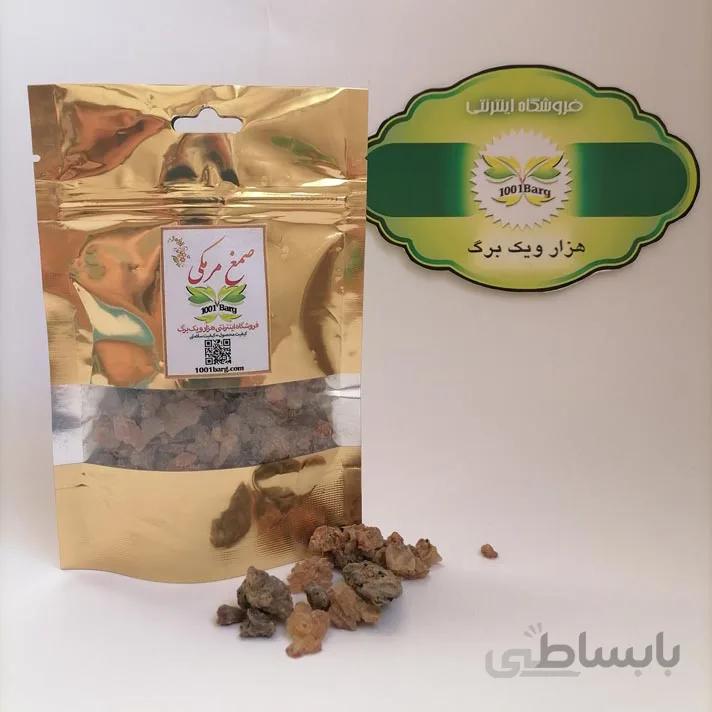 صمغ مرمکی ( بسته 100 گرمی )