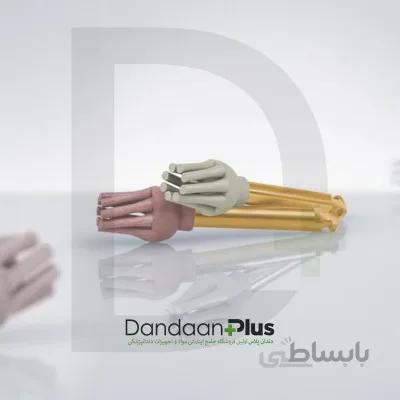 پالیشر کامپوزیت-EVE-Diacomp Polishers Occluflex
