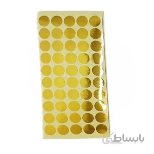 استیکر بولت طلایی کوچک-11 (3 تایی)