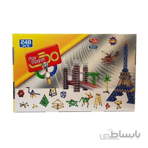 بازی مگ مغناطیسی