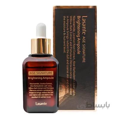 سرم روشن کننده و ضد لک لاسانته مدل برايتنينگ آمپول Lasante Age Signature Brightening Ampoule