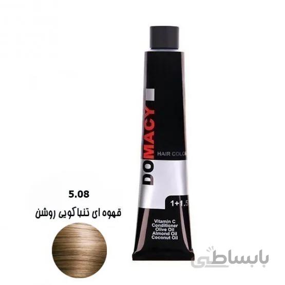 رنگ مو دوماسی سری تنباکویی ۵٫۰۸ قهوه ای تنباکویی روشن