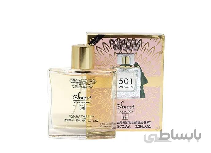 عطر زنانه اسمارت کالکشن 501 (L’Amour) حجم 100 میل ا Smart Collection 501 L’Amour 100mil