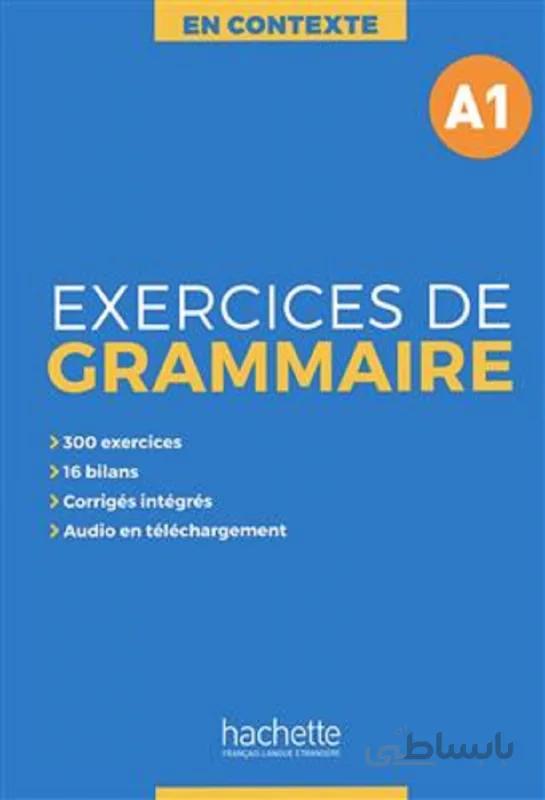 کتاب En Contexte - Exercices de grammaire A1 + CD + corrigés