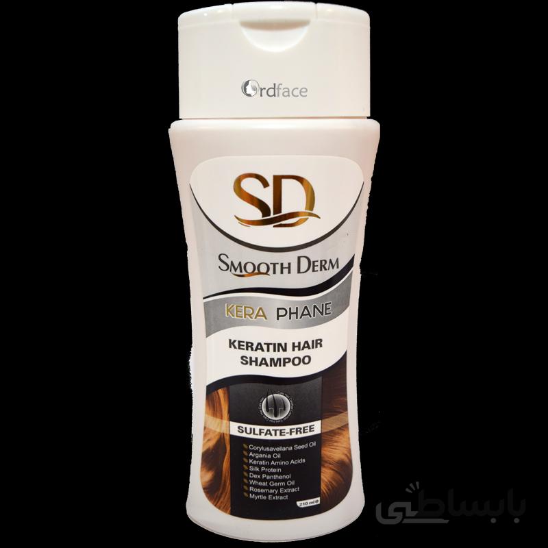 شامپو حاوی کراتین مناسب موهای کراتینه و دکلره شده اسموت درم ۲۱۰ میل