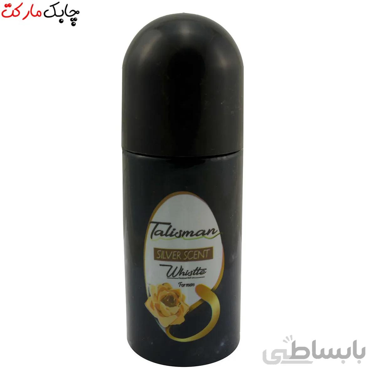 رول ضد تعریق مردانه ویسل مدل Silver Scent حجم 65 میلی لیتر