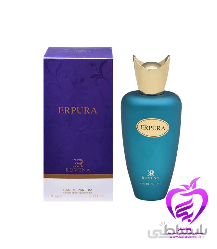 ادکلن سوسپیرو ارپورا روونا ( ارباپورا ) Rovena Sospiro Erpura