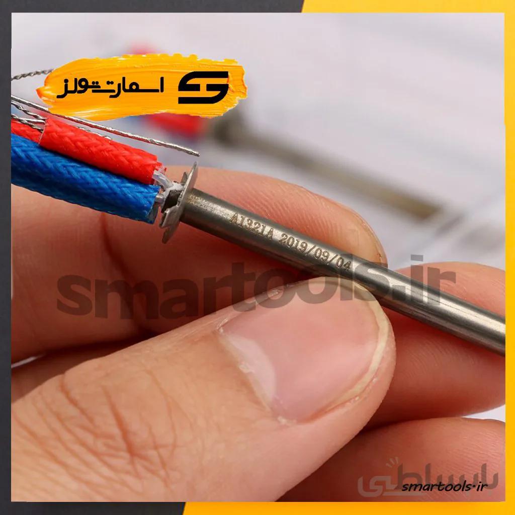 المنت یدکی هویه کوئیک مدل QUICK A1321A