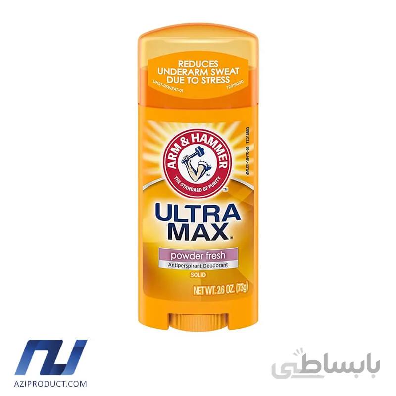 استیک ضدتعریق ارم اند همر مدل Ultra Max Powder Fresh وزن 73 گرم